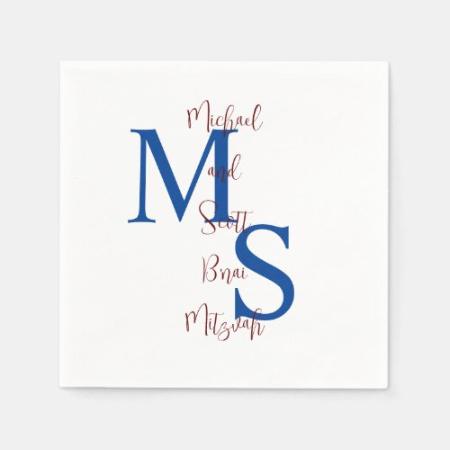 White Blue Burgundy Bar Mitzvah Name Monogram  Napkins