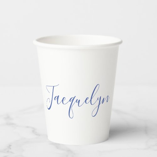 White Blue Plain Elegant Modern Calligraphy Name Paper Cups