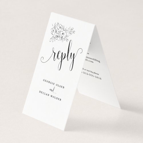 White Bouquet We Do Calligraphy Wedding Long RSVP