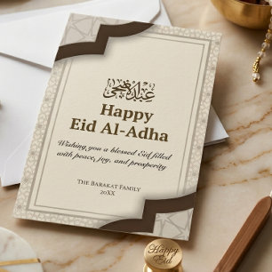 White Brown Arabic Geometric Happy Eid Al-Adha  Thank You Card