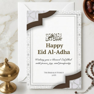 White Brown Arabic Geometric Happy Eid Al-Adha  Thank You Card