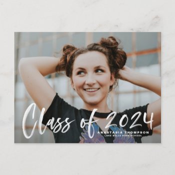 White Brush Calligraphy Class Of 2023 Graduation Postcard by misstallulah at Zazzle