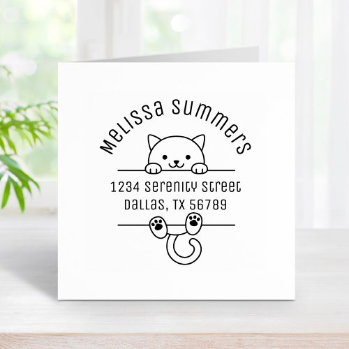 White Cat Arch Address Rubber Stamp