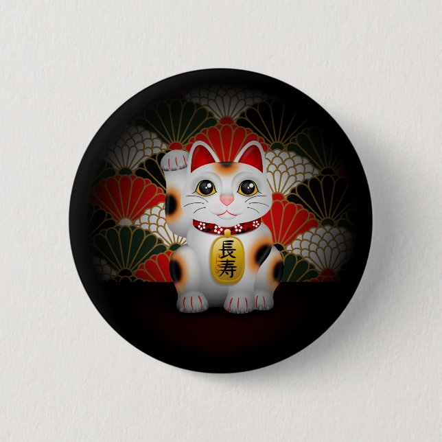 White Ceramic Maneki Neko Button (Front)