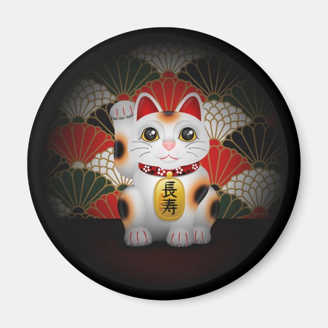 White Ceramic Maneki Neko Magnet (Front)
