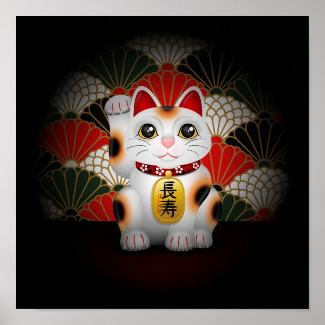 White Ceramic Maneki Neko Poster (Front)