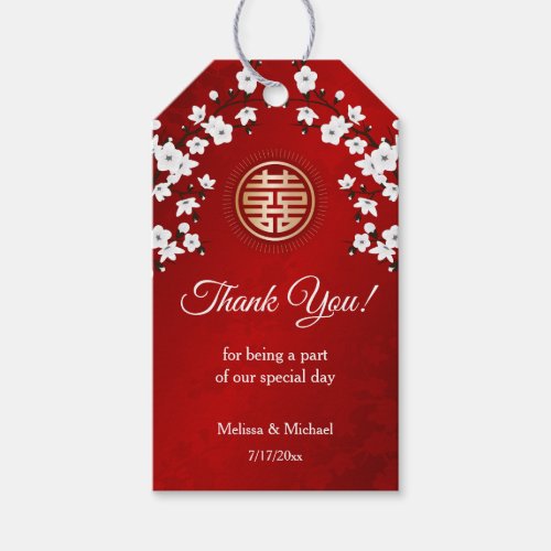 White Cherry Blossom Chinese Wedding Gift Tags