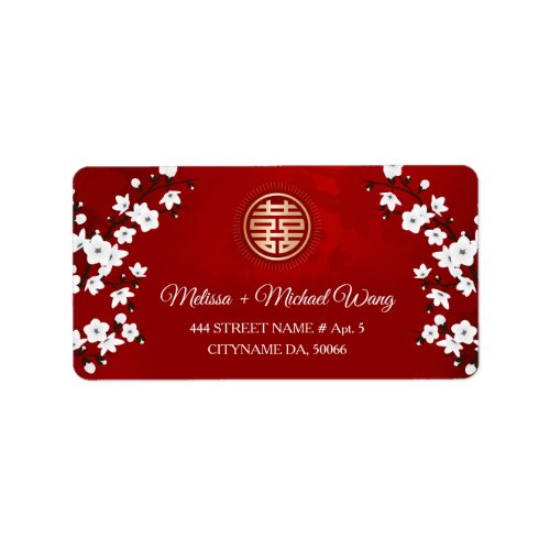 White Cherry Blossom   Chinese Wedding Label