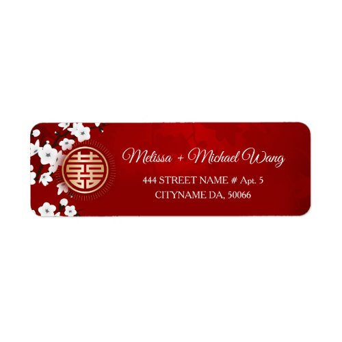 White Cherry Blossom   Chinese Wedding Label