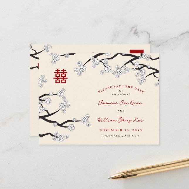 White Cherry Blossom Chinese Wedding Save The Date Announcement Postcard (Front/Back In Situ)