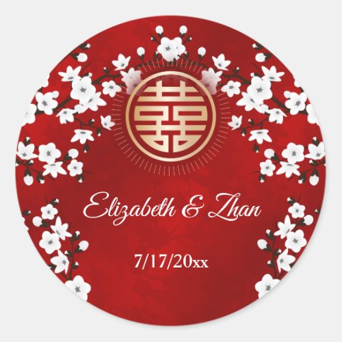 White Cherry Blossom Red Chinese Wedding  Classic Round Sticker