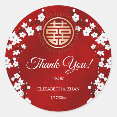 White Cherry Blossom Red Chinese Wedding Thank You Classic Round Sticker