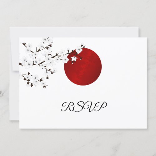 White Cherry Blossom Red Rising Sun Invitation