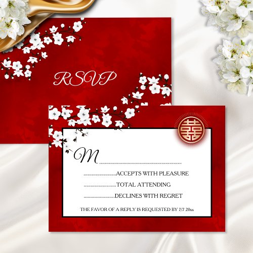 White Cherry Blossom Red RSVP Chinese Wedding Invitation