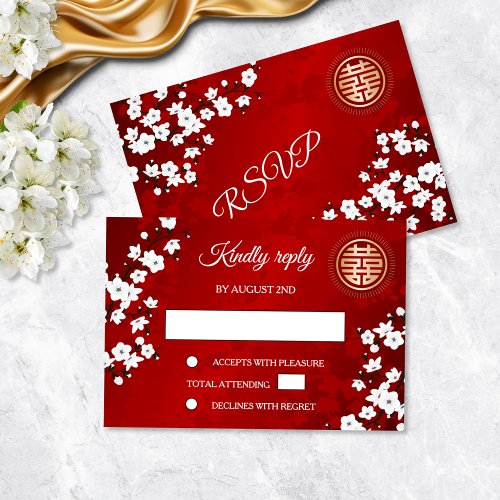 White Cherry Blossom Red RSVP Chinese Wedding Invitation