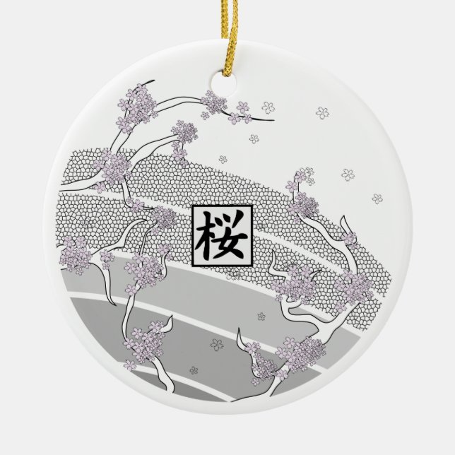 White Cherry Blossom Tree Ceramic Ornament (Front)