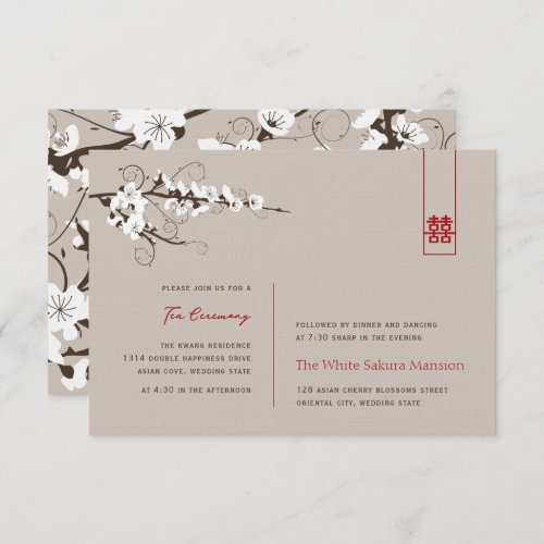 White Cherry Blossoms Asian Wedding Reception Invitation