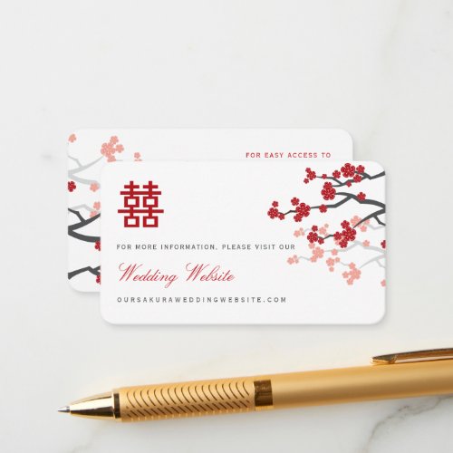 White Cherry Blossoms Chinese Wedding Website Card