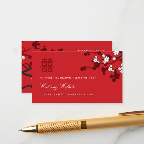 White Cherry Blossoms Chinese Wedding Website Card