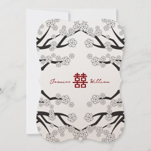 White Cherry Blossoms Double Xi Chinese Wedding Invitation