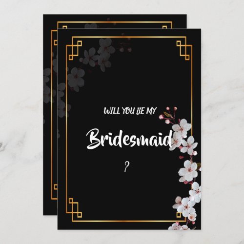 white Cherry Blossoms golden Frame Bridesmaid Invitation