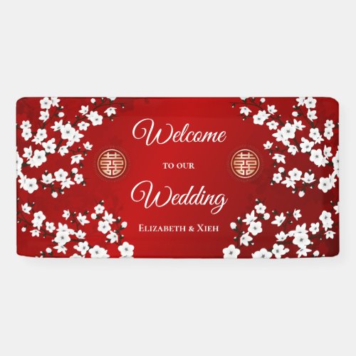 White Cherry Blossoms Red Chinese Wedding Banner