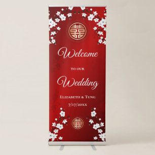 White Cherry Blossoms Red Chinese Wedding Retractable Banner