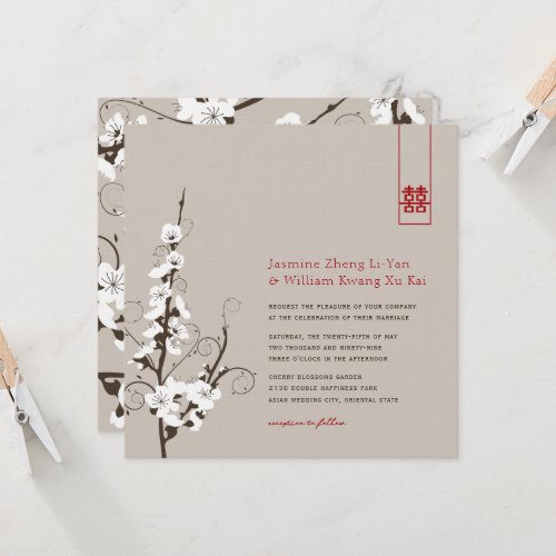 White Cherry Blossoms Sakura Swirls Asian Wedding Invitation