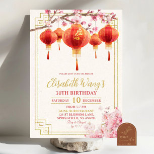 White Chinese Lantern Blossom Adult Birthday Invitation