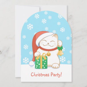 White Christmas Cat in a Red Hat Invitation