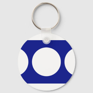 White Circles on Blue Keychain