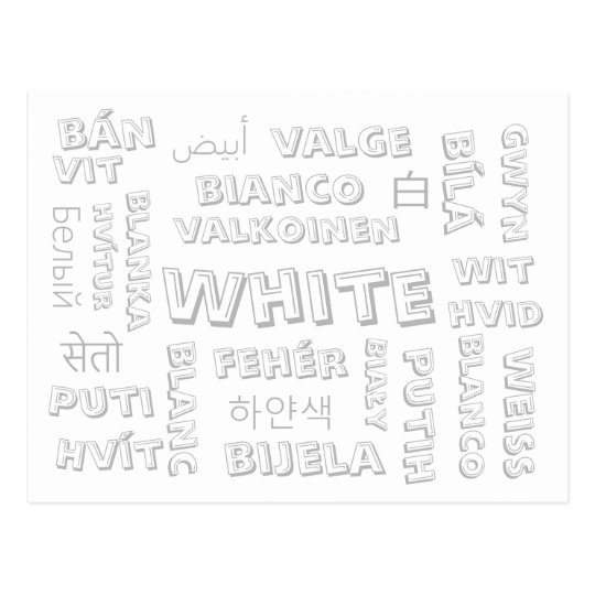 white-color-languages-on-postcards-zazzle