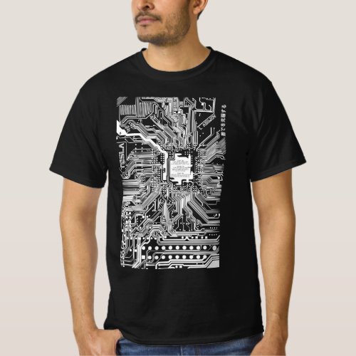 White computer electronic circuit Asimov tribute T_Shirt
