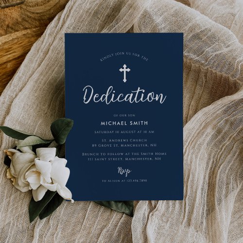 white cross modern dedication invitation