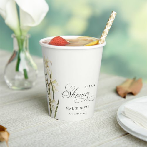 White Daffodil Floral Watercolor Bridal Shower Paper Cups