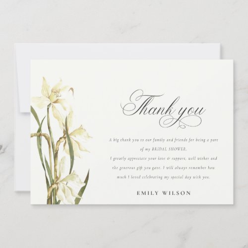 White Daffodil Floral Watercolor Bridal Shower  Thank You Card