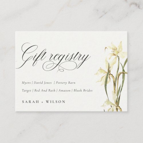 White Daffodil Watercolor Wedding Gift Registry Enclosure Card