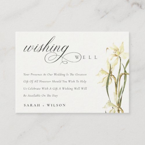 White Daffodil Watercolor Wedding Wishing Well Enclosure Card