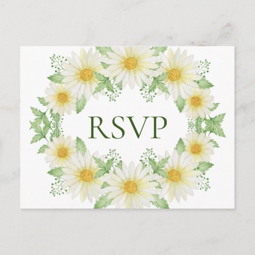 White Daisies Wreath Watercolor Yellow Budget RSVP Postcard