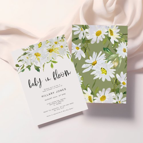 White Daisy  Baby Shower Summer floral Invitation