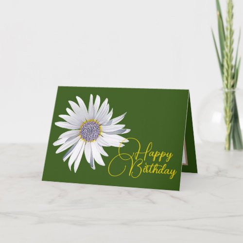 White Daisy Green Background Birthday Card