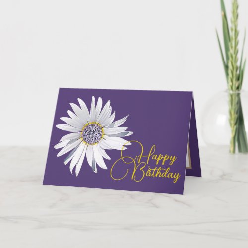 White Daisy Purple Background Birthday Card