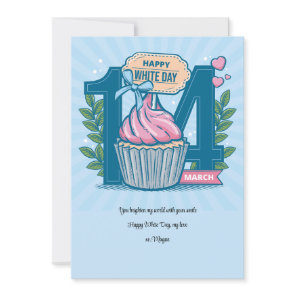 White Day Greeting Card