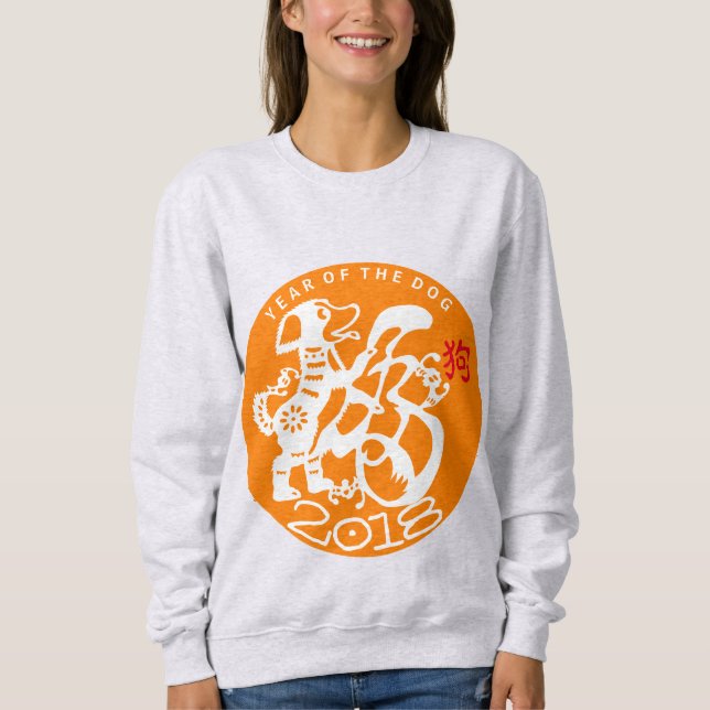 White Dog Papercut Chinese New custom Year W Sweat Sweatshirt (Front)
