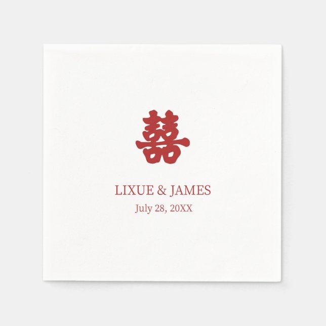 White Double Happiness Chinese calligraphy asian  Napkins (Front)
