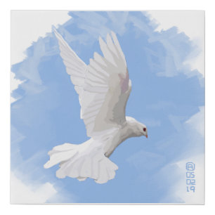 White Dove In A Blue Sky Painting Faux Canvas Print