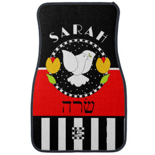 White Dove in Stars Car Floor Mat