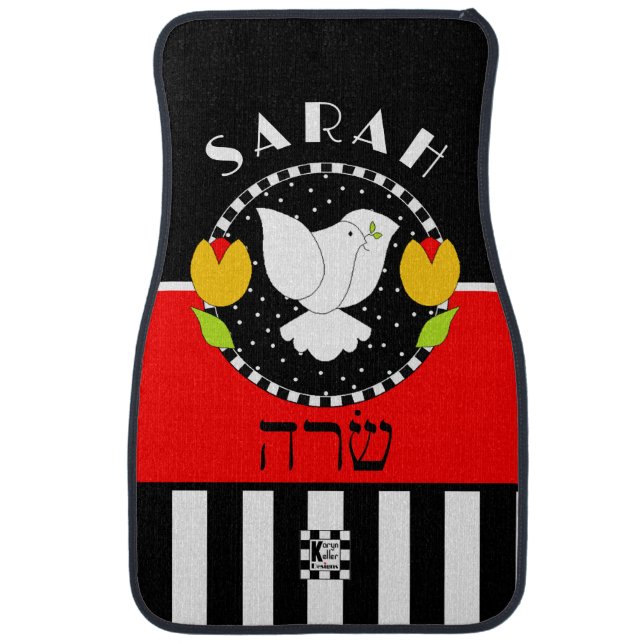 White Dove in Stars Car Floor Mat (Front)