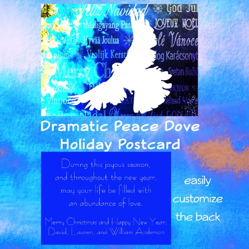 White Dove Merry Christmas and Happy New Year Holiday Card