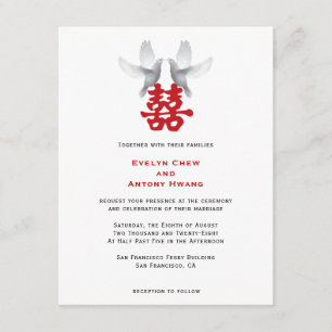 White Doves and Double Happiness   Chinese Wedding Invitation